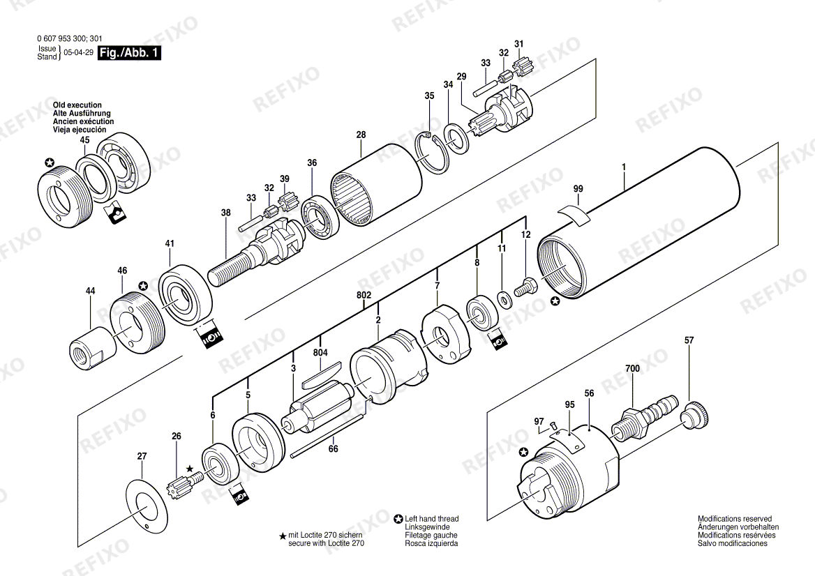 Bosch Einbaumotor 180 WATT-SERIE (0 607 953 300) — схема запчастей