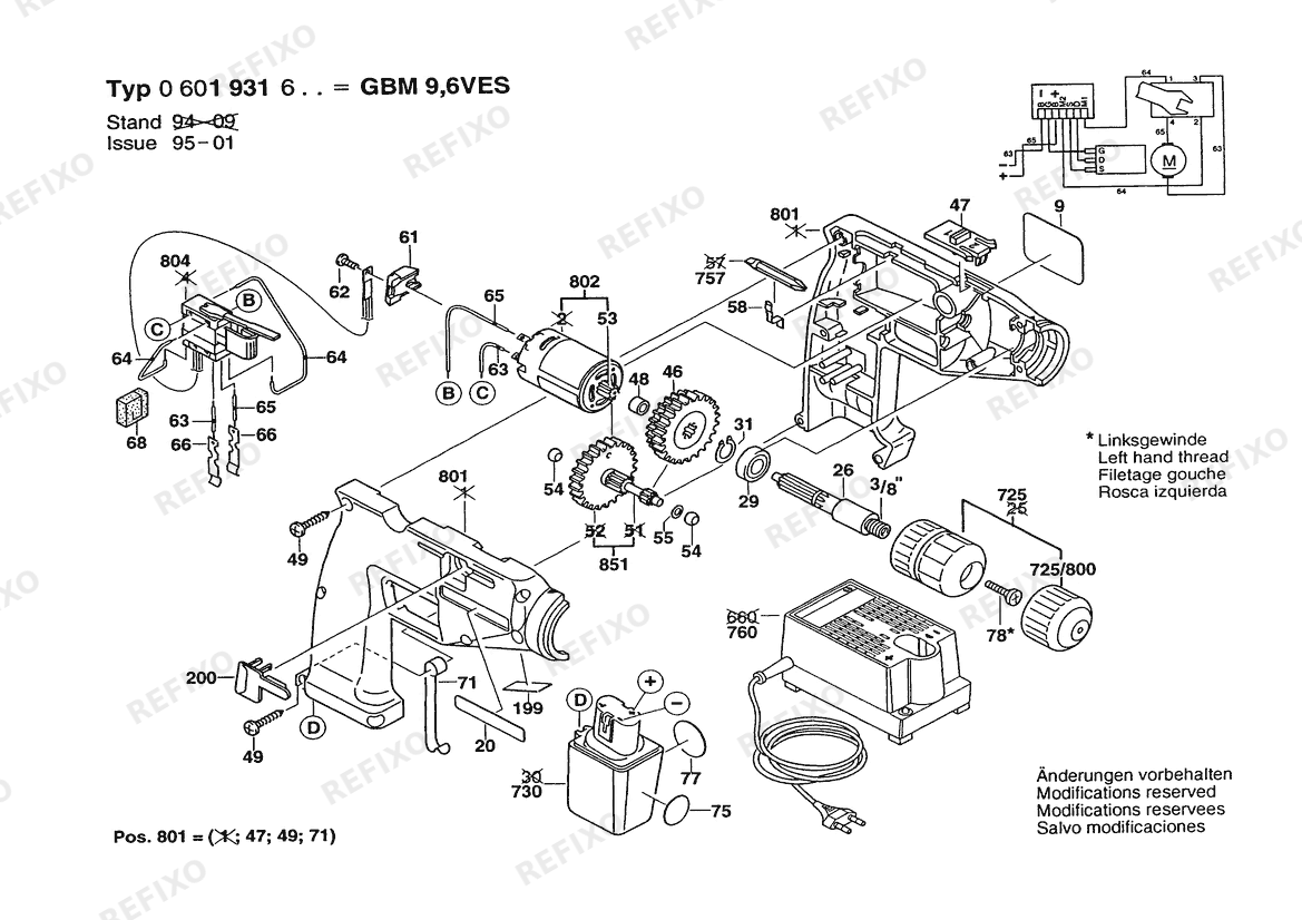 Bosch Gw- аккумуляторный - дрель GBM 9,6 VES | 9.6 V | 036 - GB (0 601 931 642) — схема запчастей