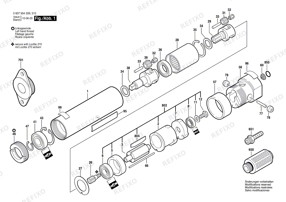 Bosch Einbaumotor 120 WATT-SERIE (0 607 954 315) — схема запчастей