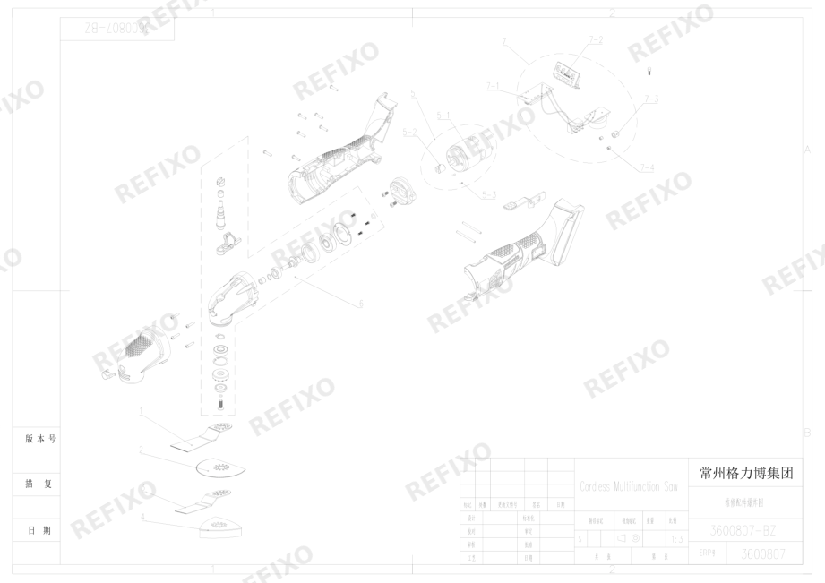 Greenworks 3600807-Exploded view — схема запчастей