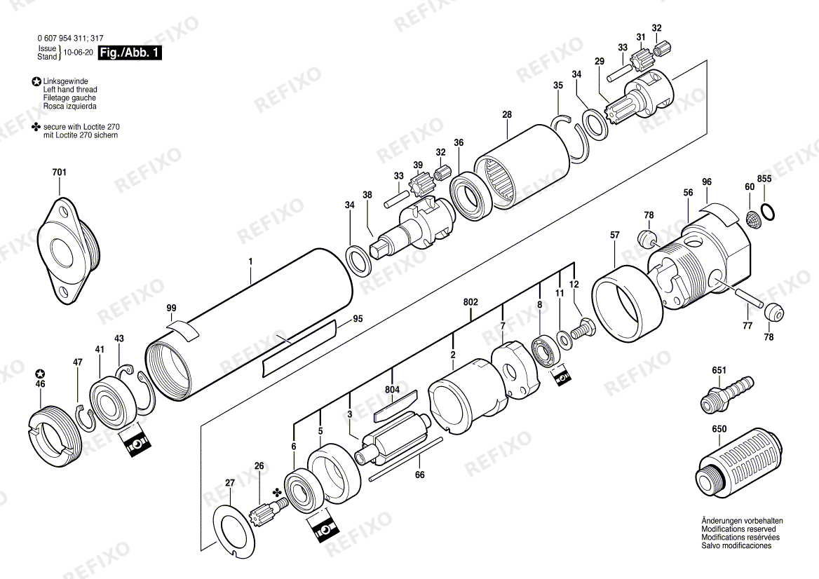 Bosch Einbaumotor 120 WATT-SERIE (0 607 954 311) — схема запчастей
