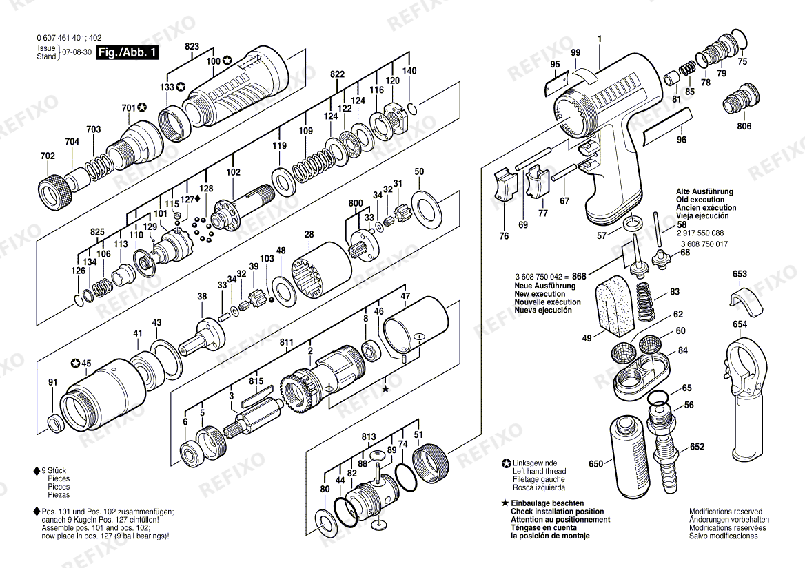 Bosch Pw- шуруповёрт -Ind 400 WATT-SERIE (0 607 461 401) — схема запчастей