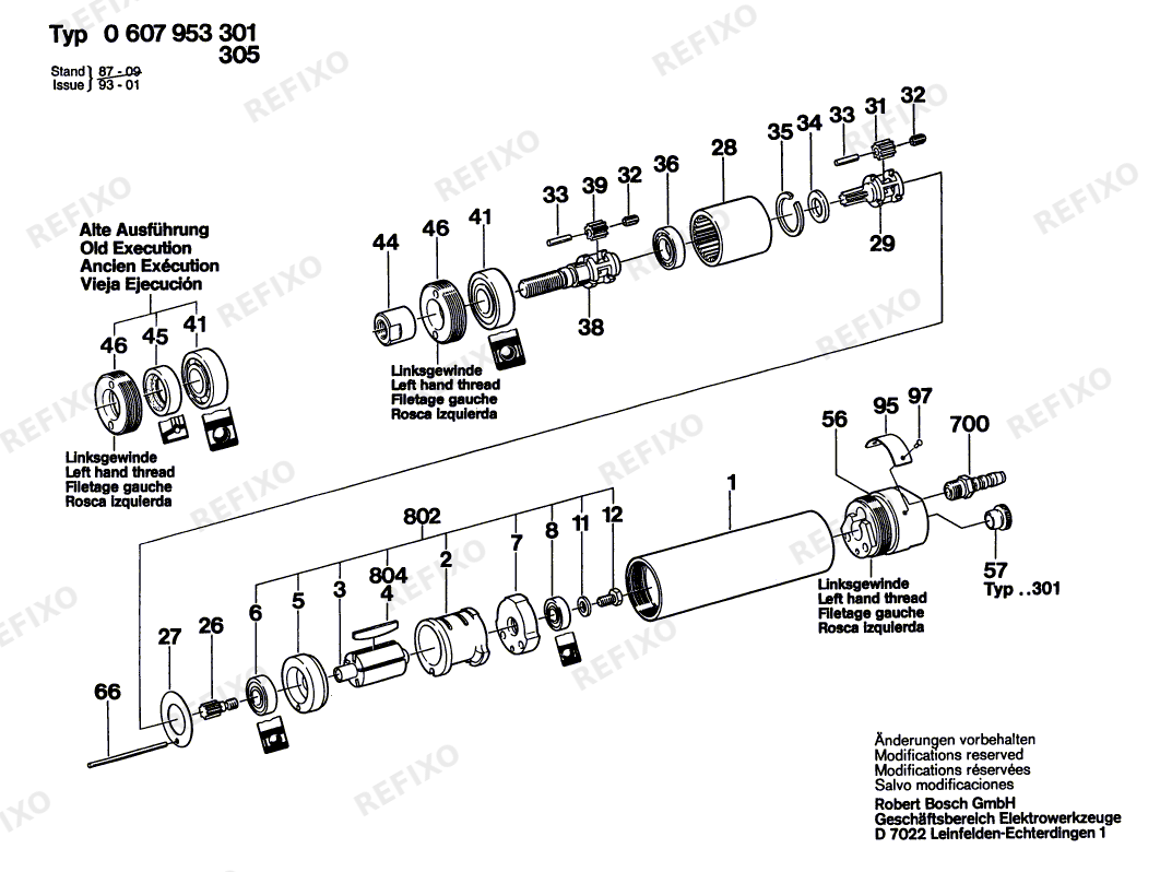 Bosch Einbaumotor 180 WATT-SERIE (0 607 953 301) — схема запчастей