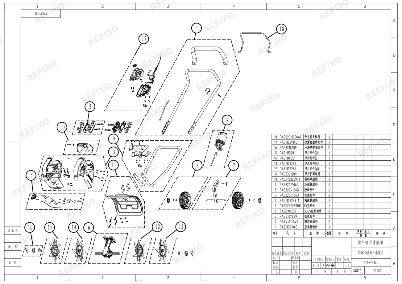 Greenworks 27087 Exploded view — схема запчастей