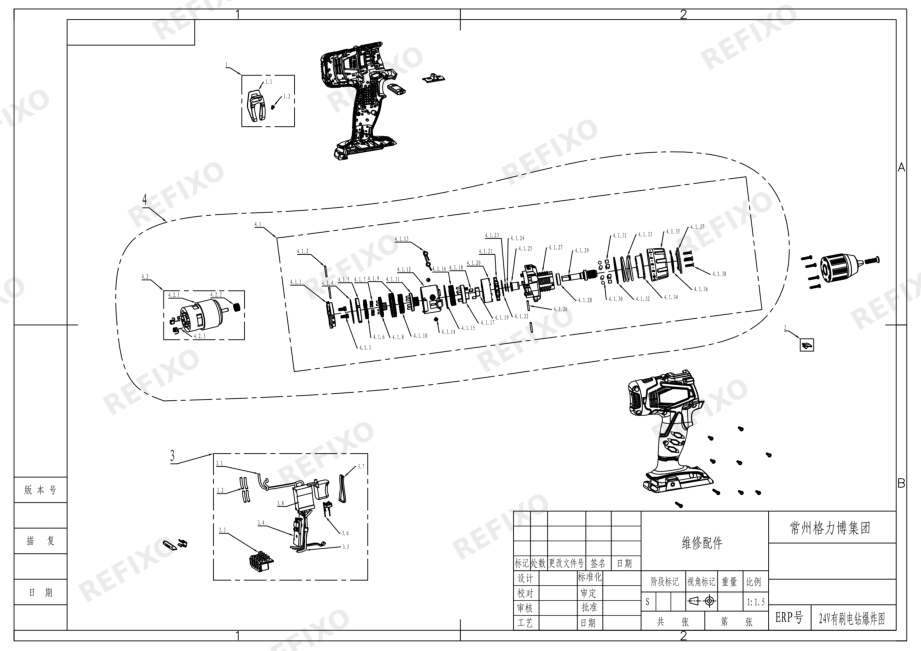 Greenworks 3701507-Exploded view — схема запчастей
