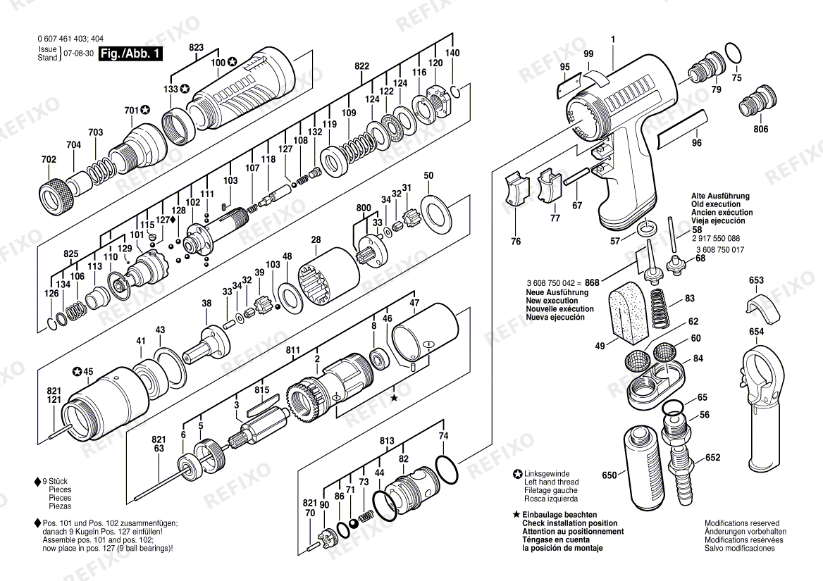Bosch Pw- шуруповёрт -Ind 400 WATT-SERIE (0 607 461 404) — схема запчастей