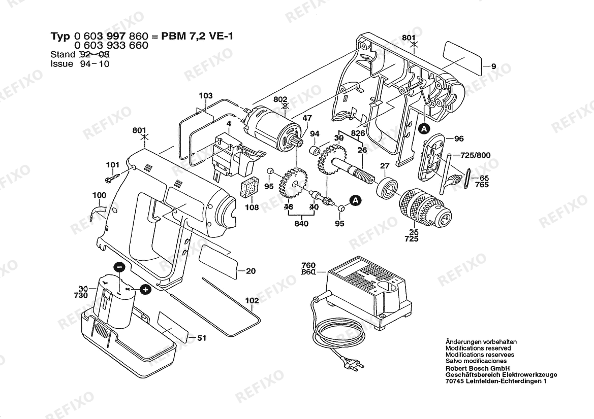 Bosch Аккумуляторный - дрель PBM 7,2 VE-1 | 7.2 V | 036 - GB (0 603 933 670) — схема запчастей