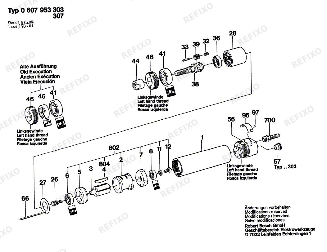Bosch Einbaumotor 180 WATT-SERIE (0 607 953 303) — схема запчастей
