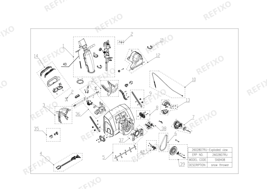 Greenworks 2602807RU-Exploded view ДАТА ПРОИЗВОДСТВА НАЧИНАЯ С 01-01-2024 И ДАЛЕЕ — схема запчастей