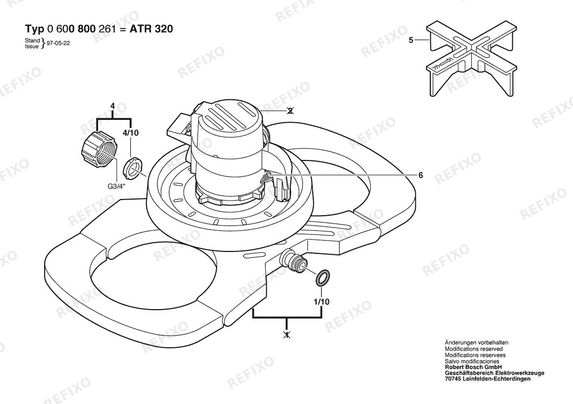 Bosch Kreisregner ATR 320 INTELLIGENT (0 600 800 261) — схема запчастей
