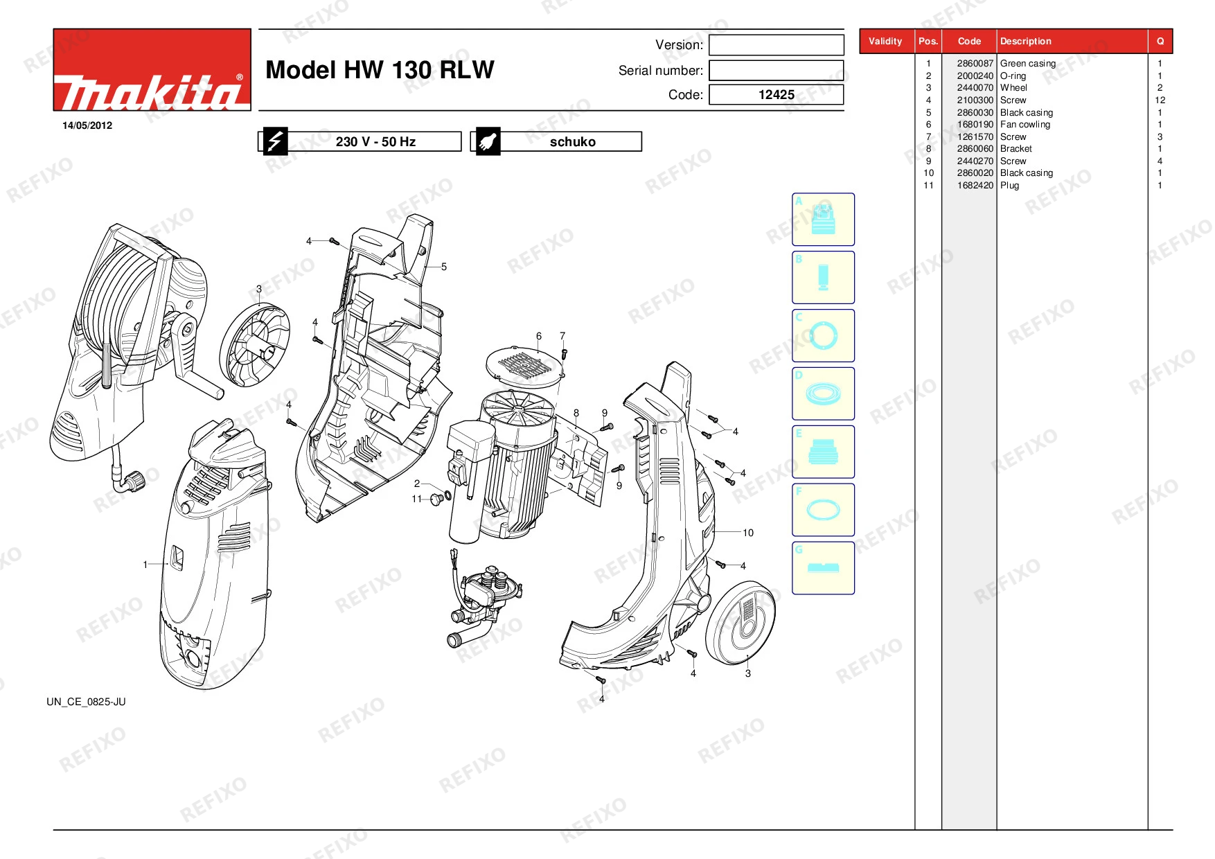 MAKITA HW130 — схема запчастей