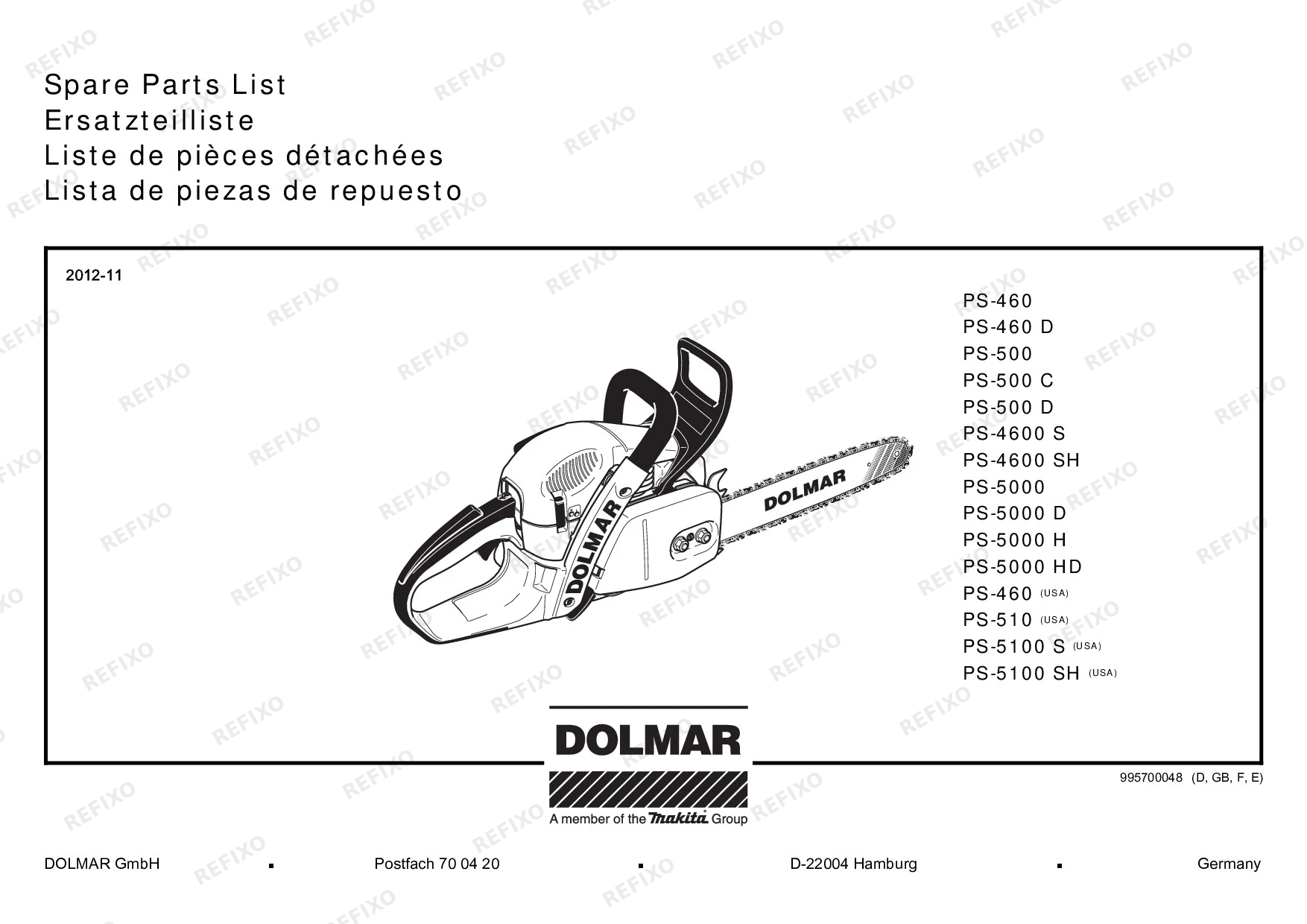 MAKITA PS 5000 — схема запчастей