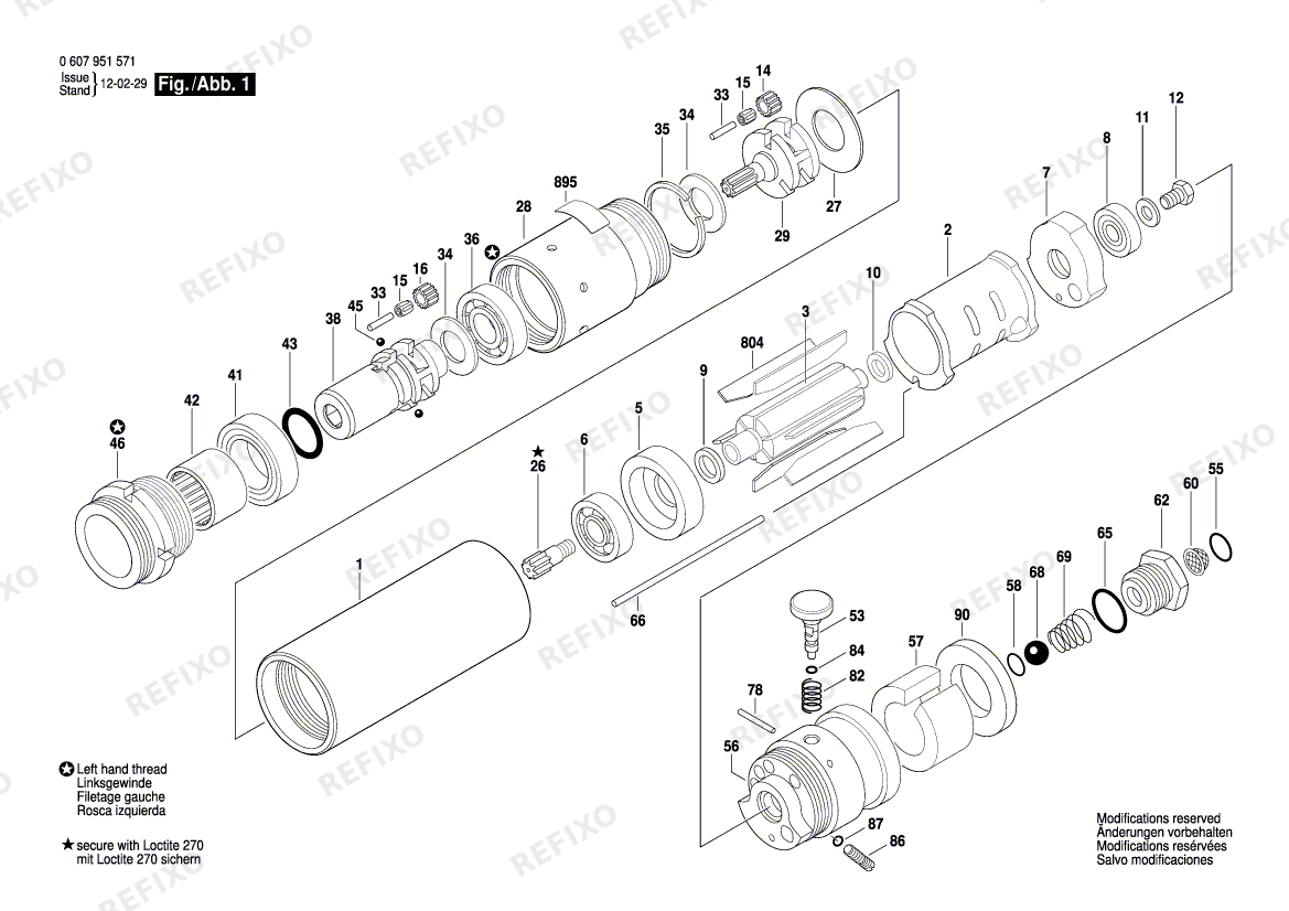 Bosch Einbaumotor 370 WATT-SERIE (0 607 951 571) — схема запчастей