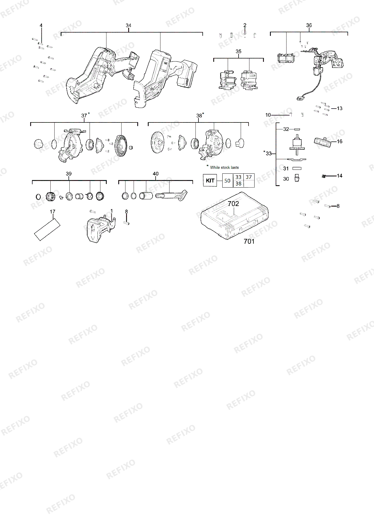 MILWAUKEE M18FHZ 0X 4933459887 4000460670 — схема запчастей