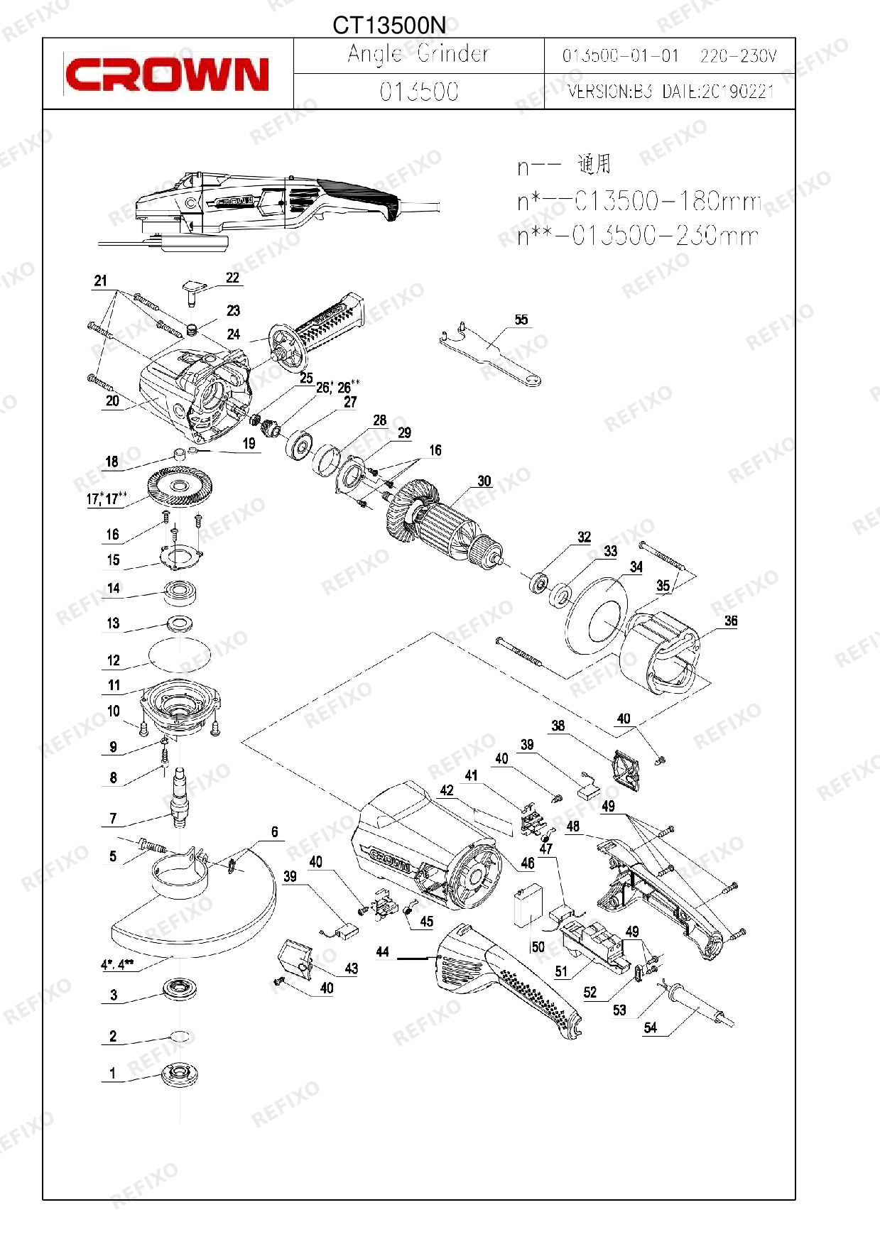 CROWN CT13500 230N — схема запчастей
