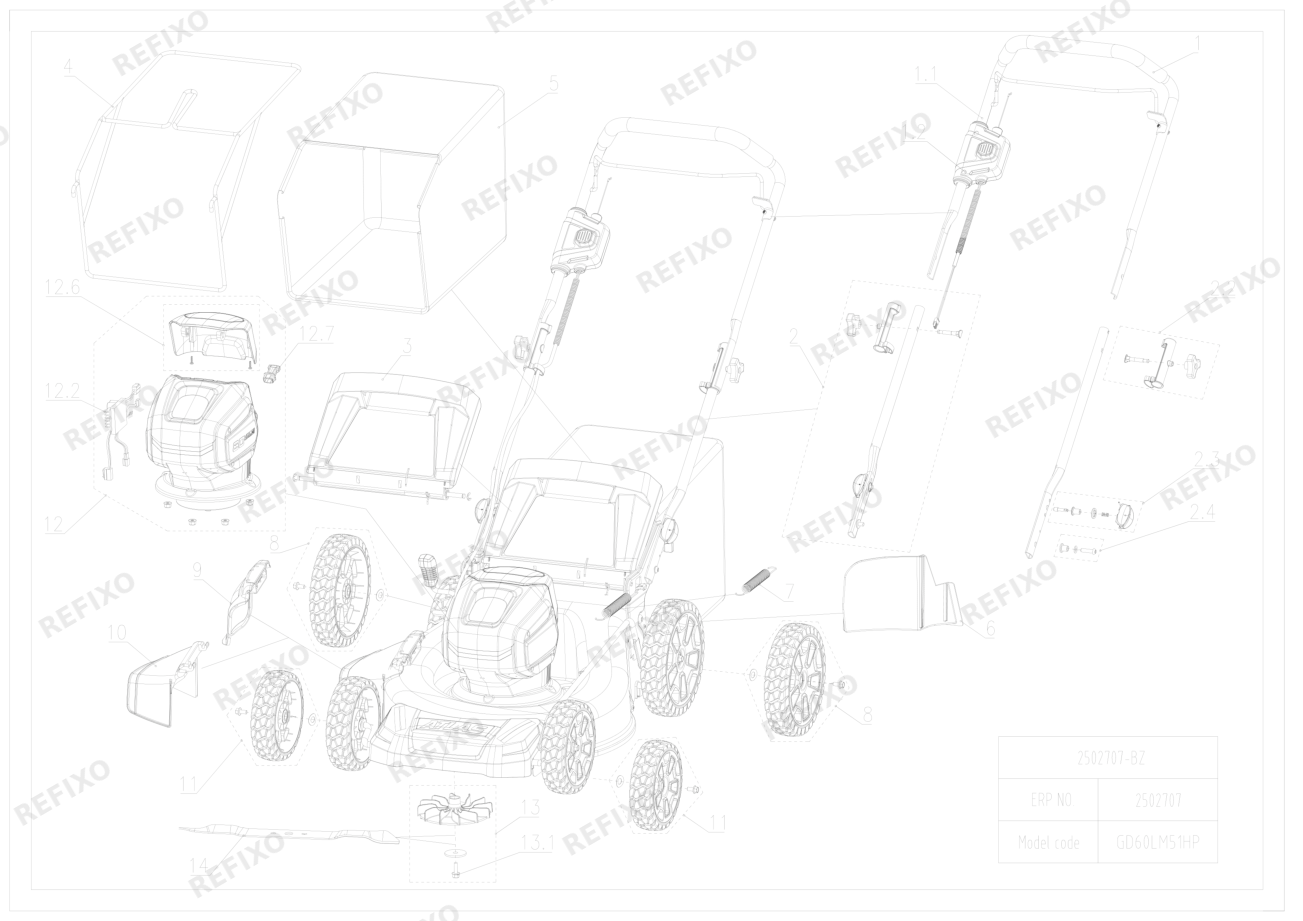 Greenworks 2502707-Exploded view — схема запчастей