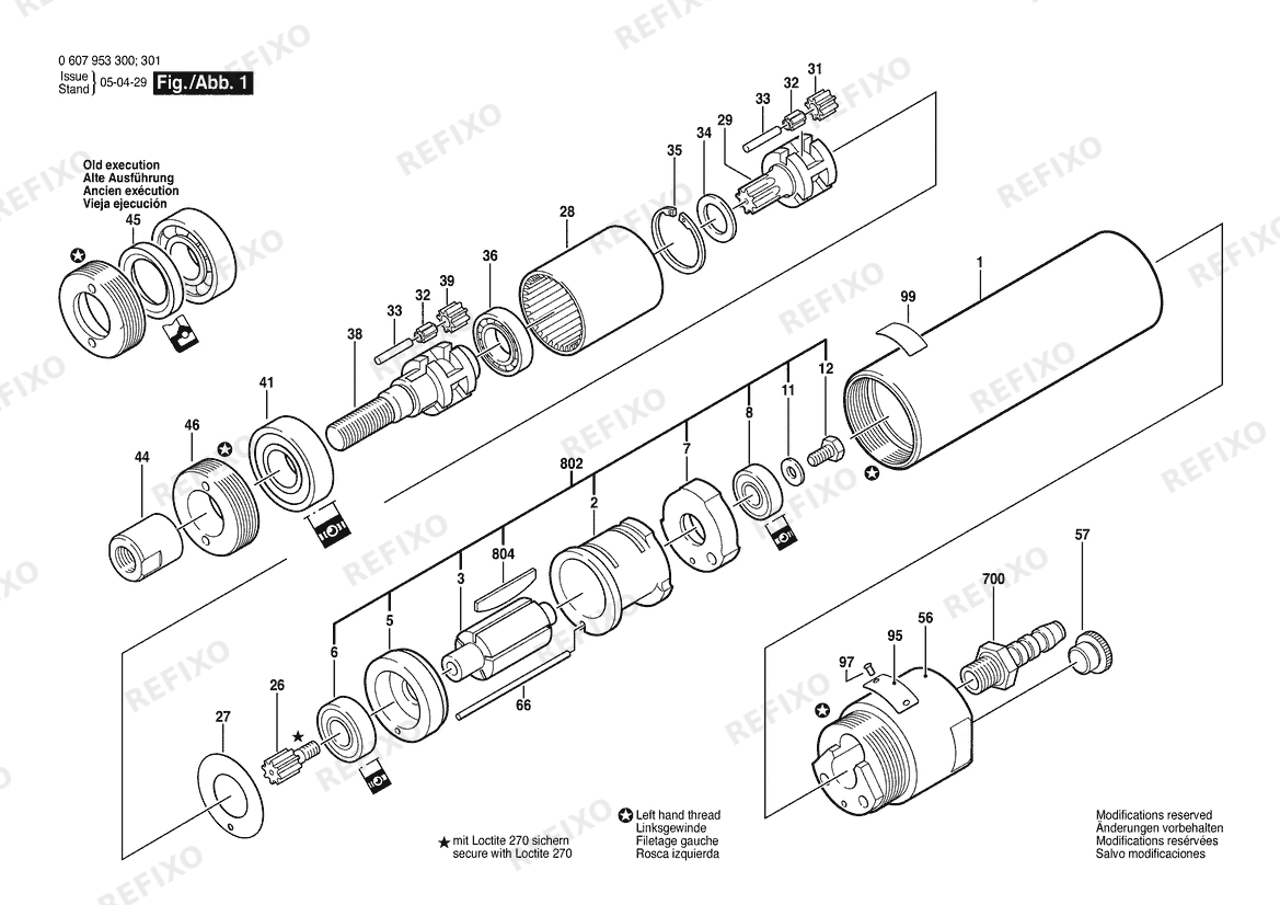 Bosch Einbaumotor 180W motor (0 607 953 300) — схема запчастей