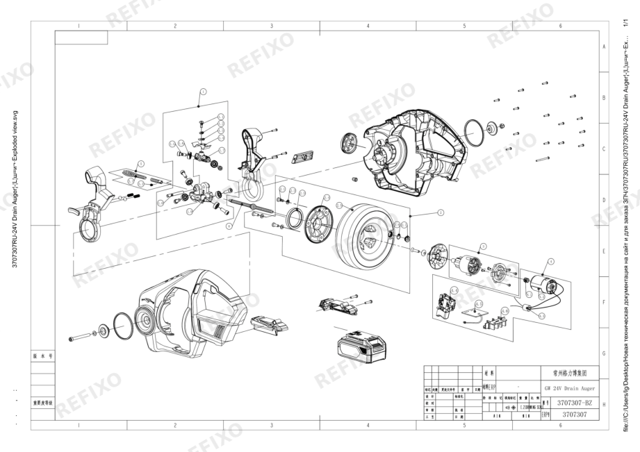 Greenworks 3707307 Exploded view — схема запчастей