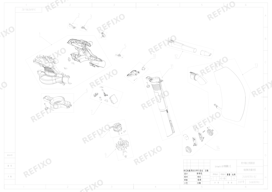 Greenworks 2406907RU-Exploded view — схема запчастей