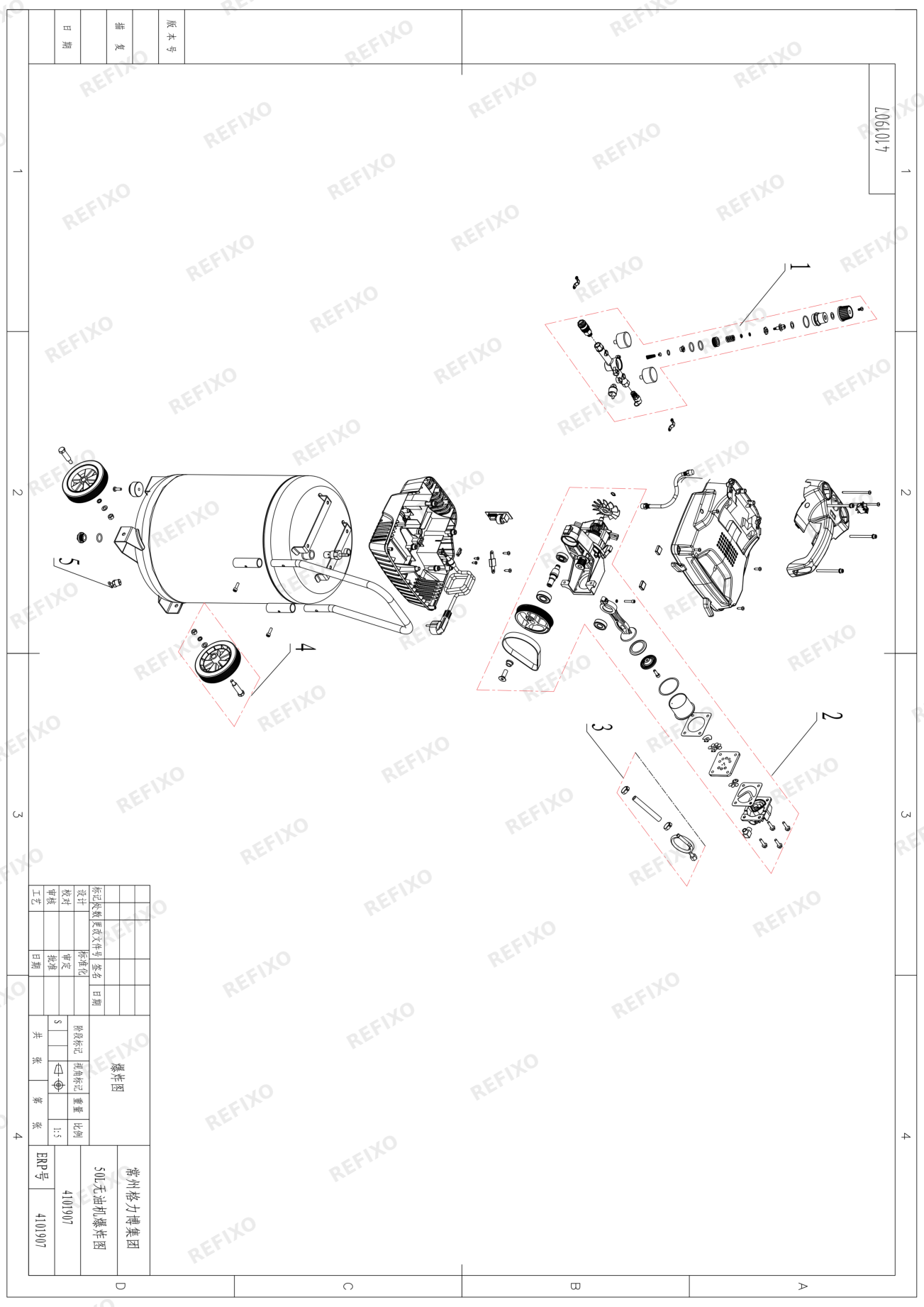 Greenworks 4101907 Exploded view — схема запчастей