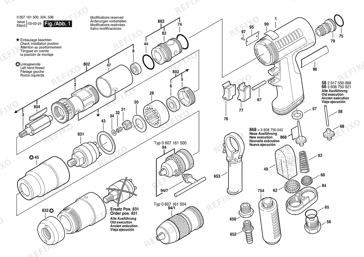 Bosch Pw- дрель -Ind 400W drill (0 607 161 508) — схема запчастей