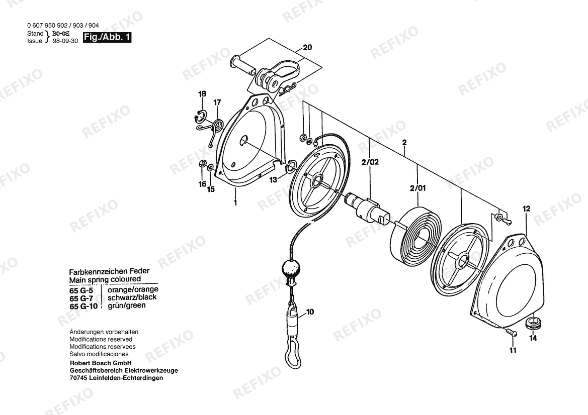 Bosch Federzug Federzug (0 607 950 902) — схема запчастей