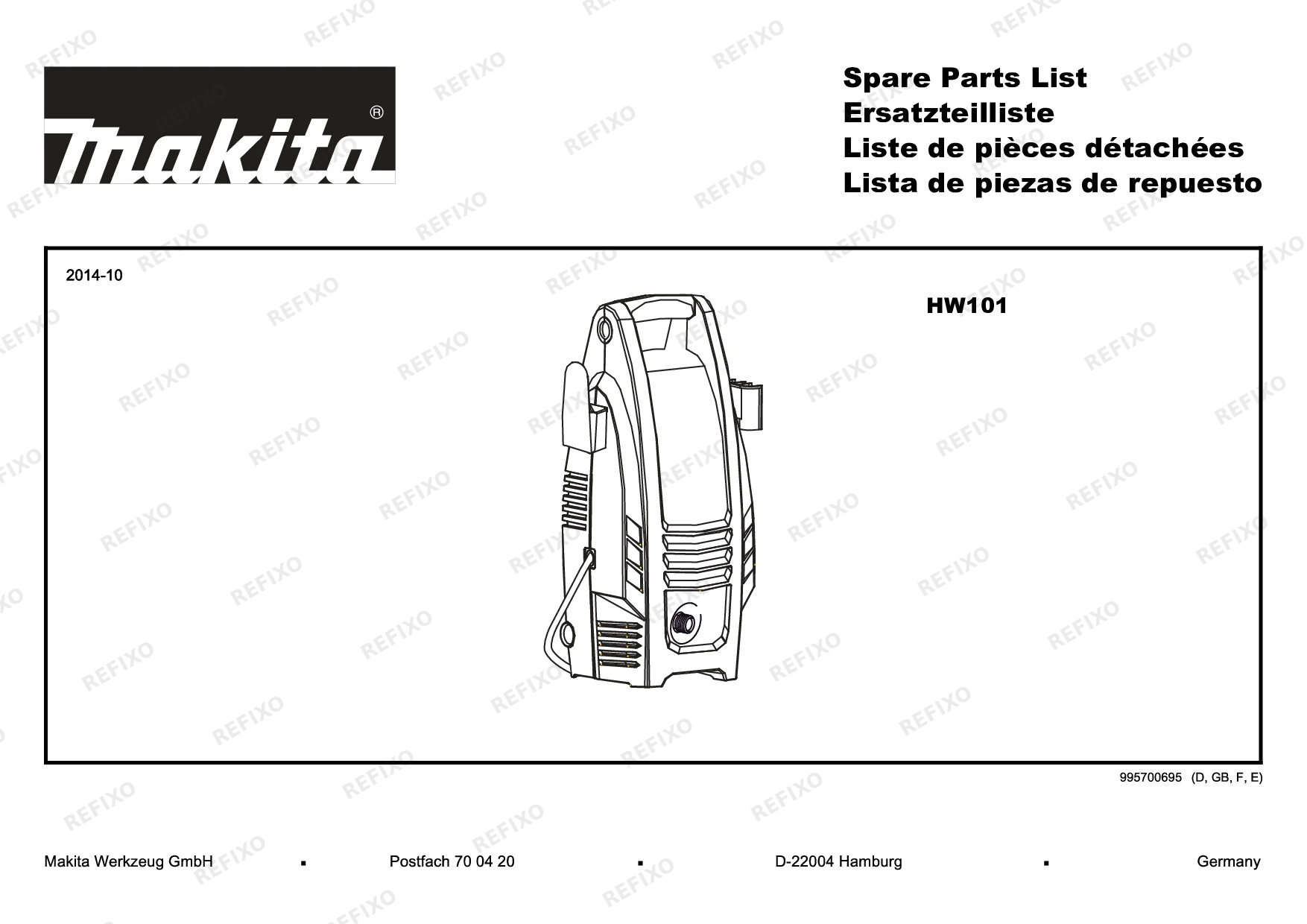 MAKITA HW101 — схема запчастей