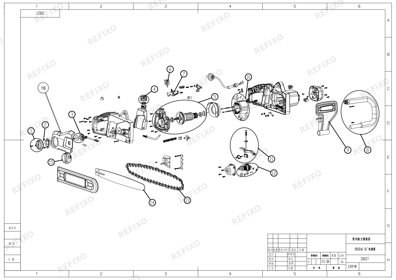 Greenworks 20027 1800W GCS1840 Electric Chainsaw — схема запчастей