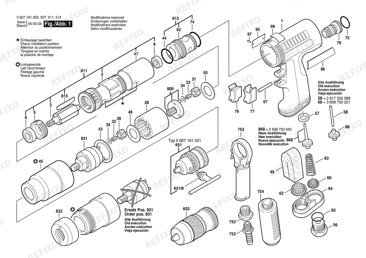 Bosch Pw- дрель -Ind 400W drill (0 607 161 511) — схема запчастей