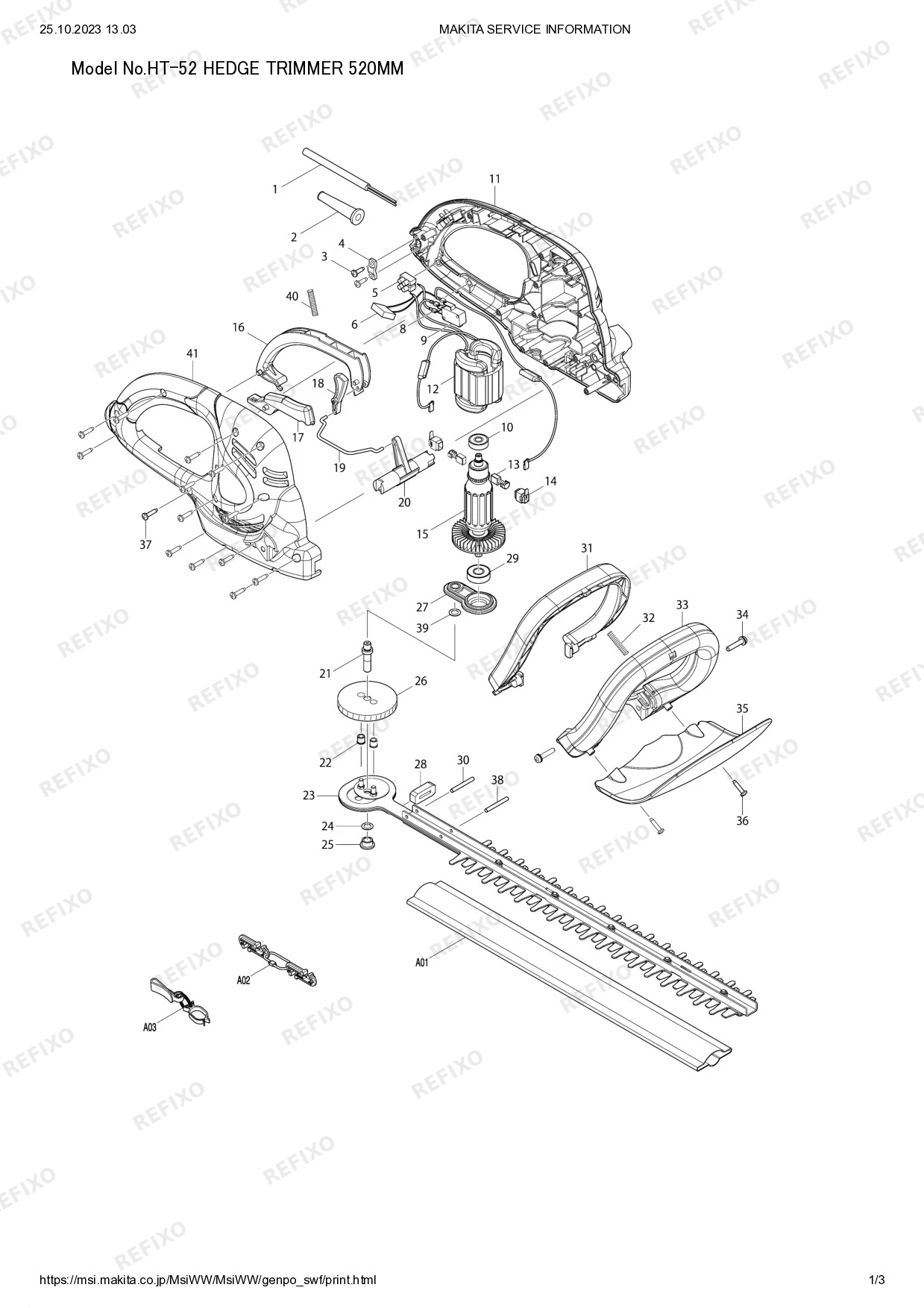 MAKITA HT 52 — схема запчастей