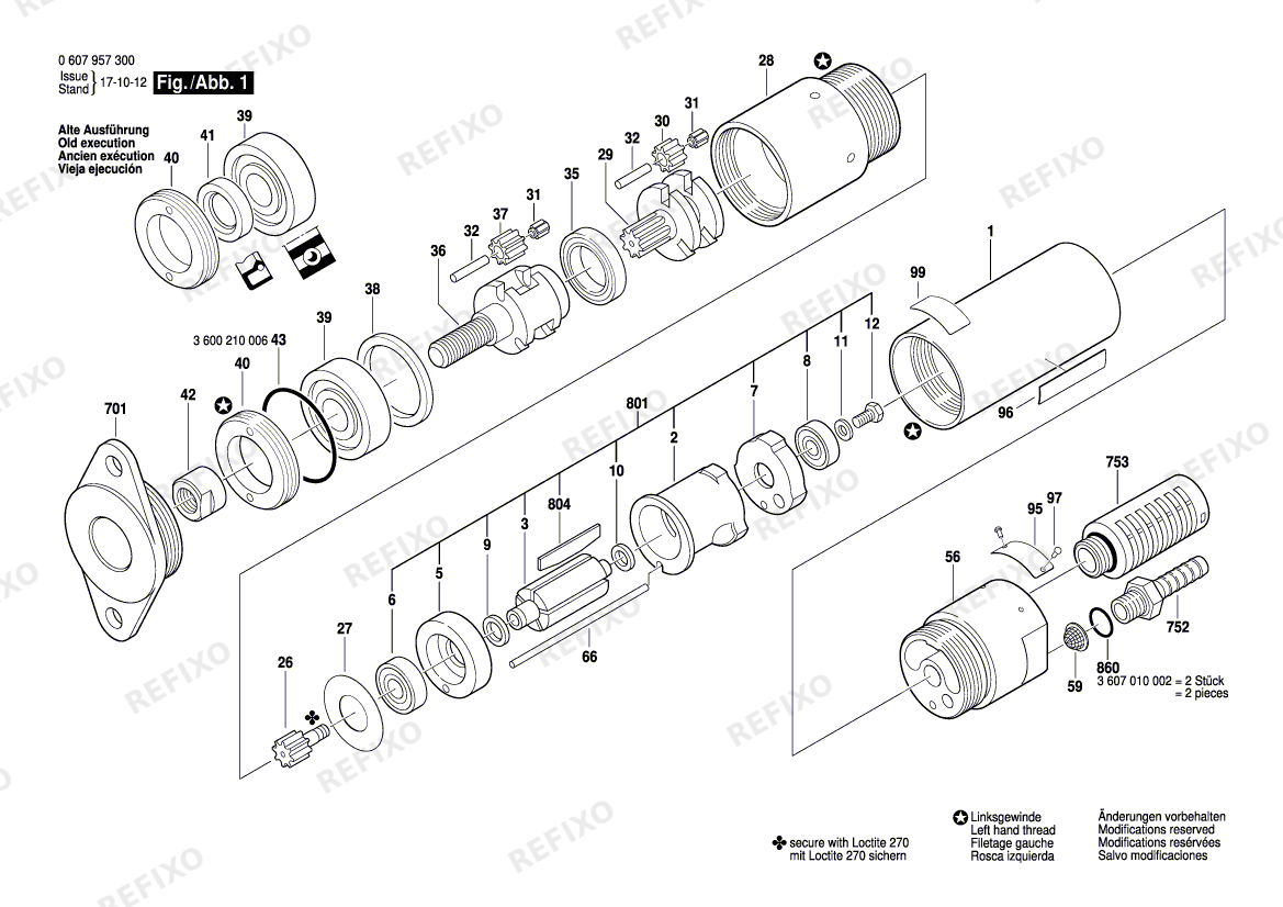 Bosch Einbaumotor 740 WATT-SERIE (0 607 957 300) — схема запчастей