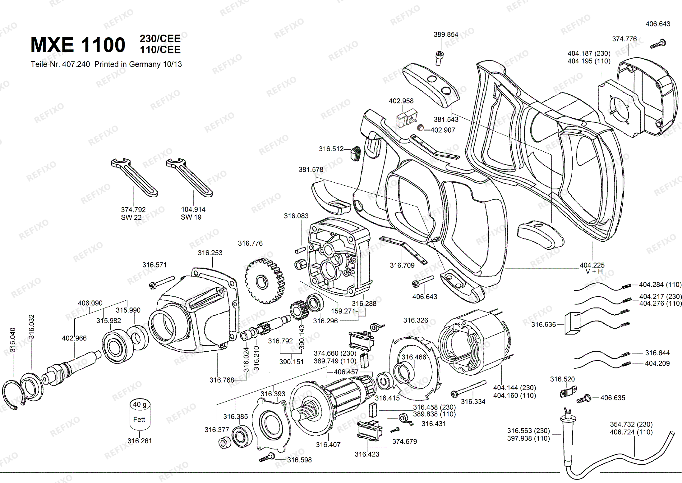 Flex MXE 1100 373.508 Rührwerk ab 10.2013 — схема запчастей