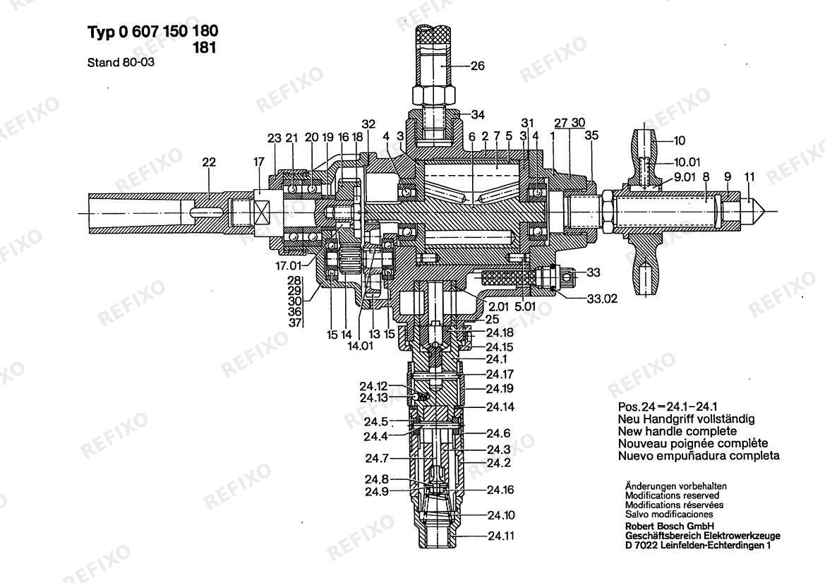 Bosch Pw- дрель -Ind Pw- дрель -Ind (0 607 150 181) — схема запчастей