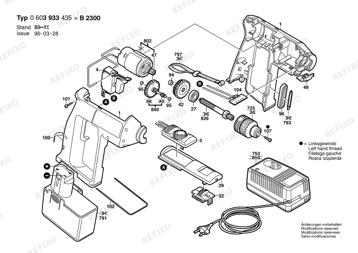 Bosch Hw- аккумуляторный - дрель B 2300 | 12 V | 061 - US (0 603 933 490) — схема запчастей