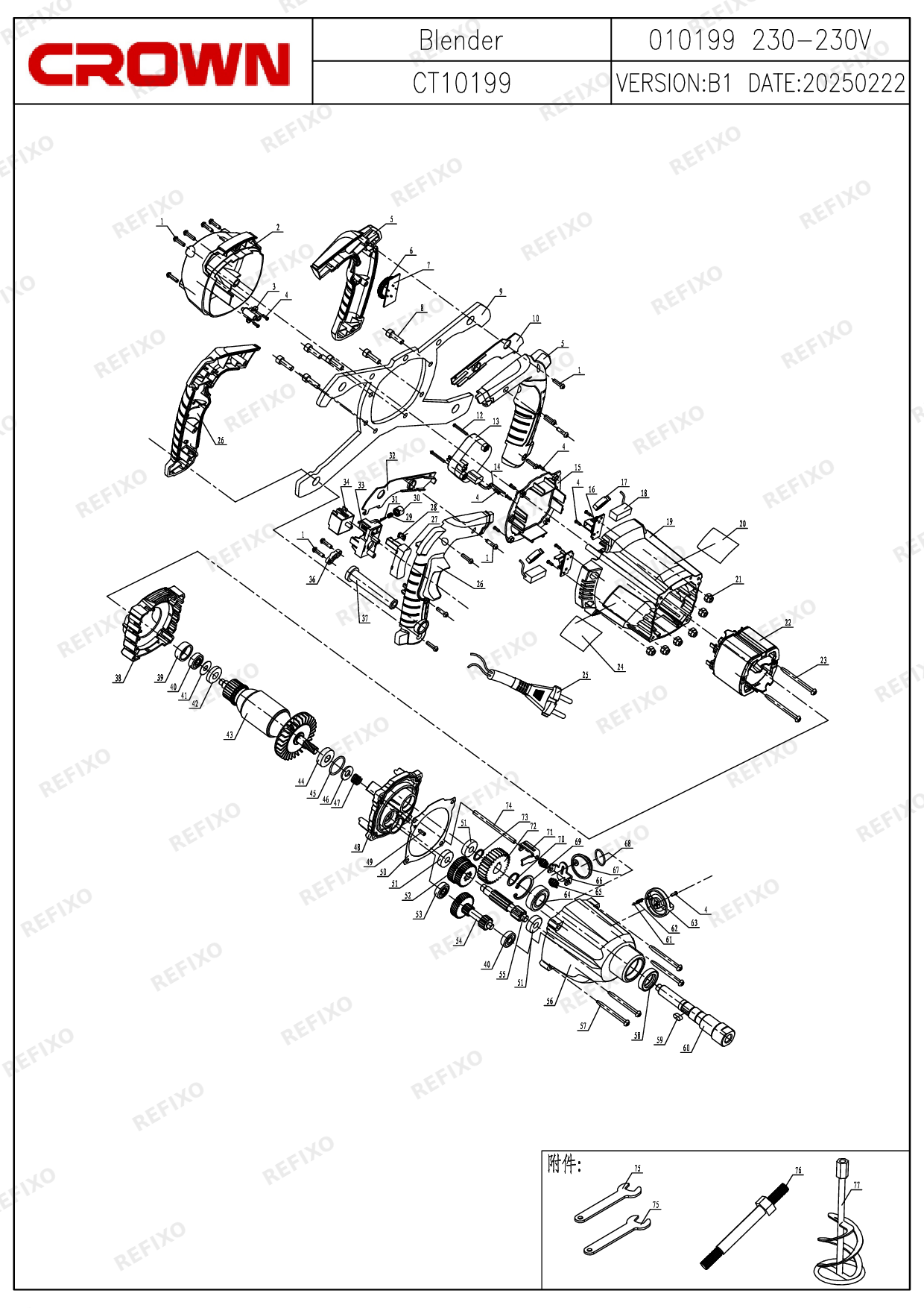 CROWN CT10199 — схема запчастей