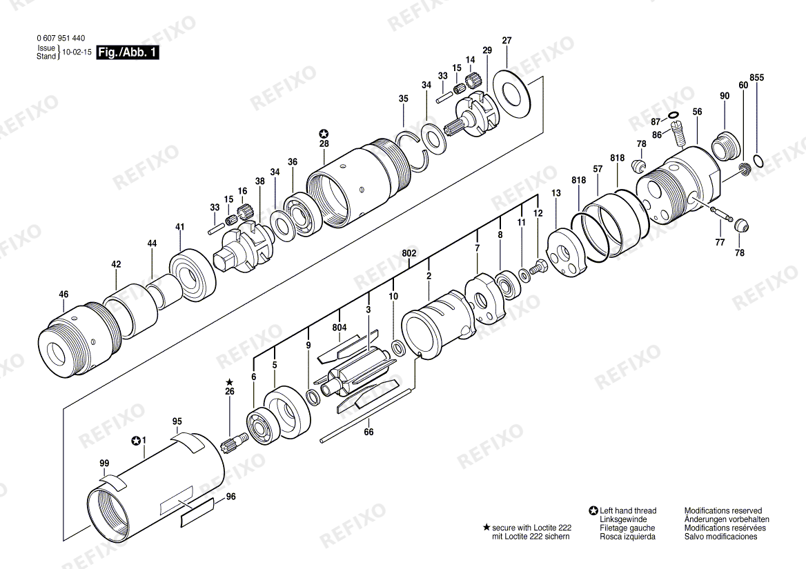 Bosch Einbaumotor 370 WATT-SERIE (0 607 951 451) — схема запчастей