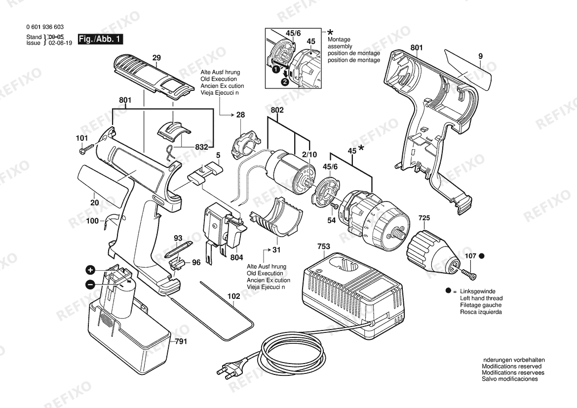 Bosch Аккумуляторный -Mittelgriffschrauber GSR 9,6 VES-2 | 9.6 V | 025 - AMS (0 601 936 634) — схема запчастей