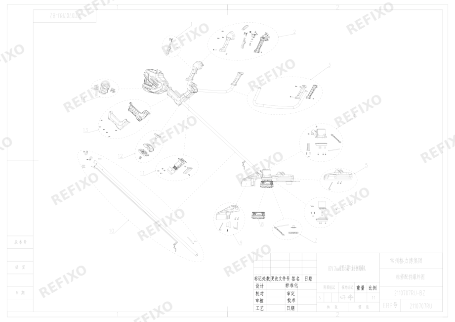 Greenworks 2110707RU-Exploded view — схема запчастей