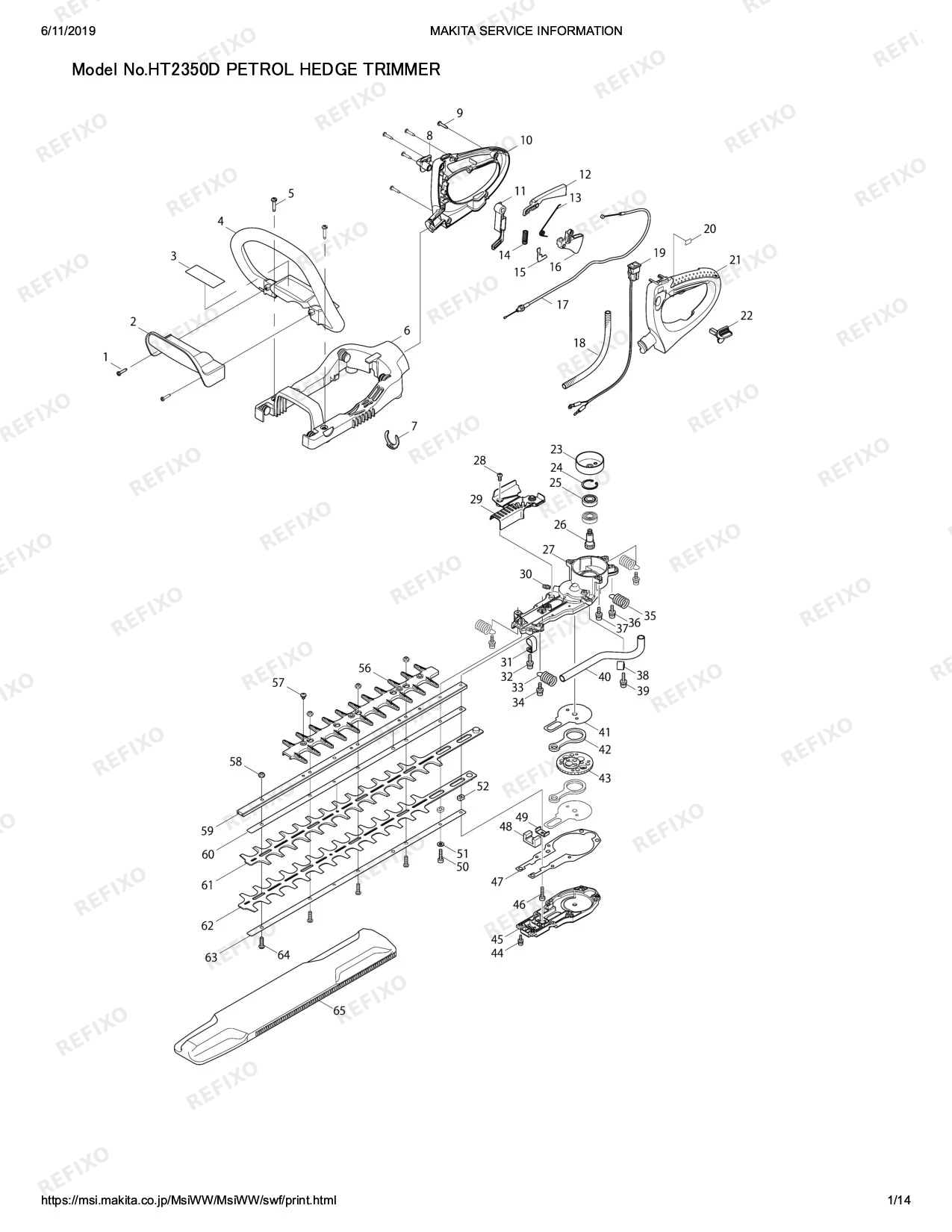 MAKITA HT 2350D — схема запчастей