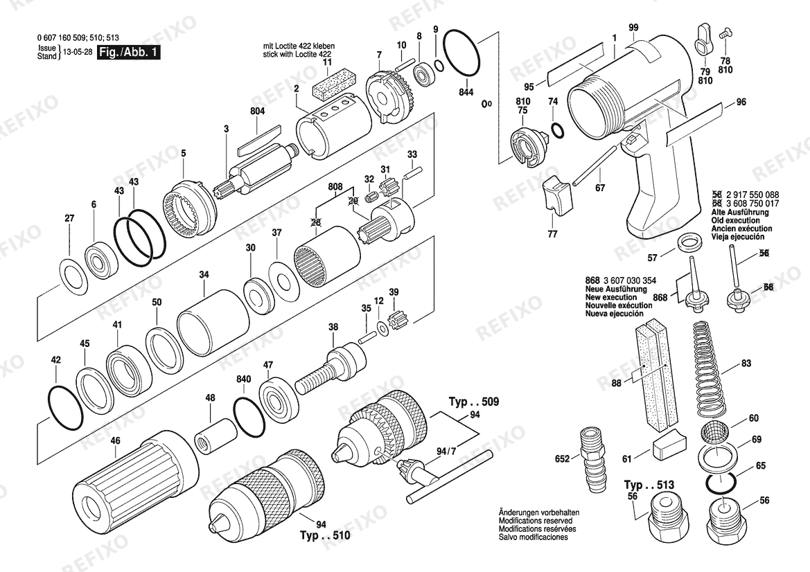 Bosch Pw- дрель -Ind 320W drill (0 607 160 513) — схема запчастей