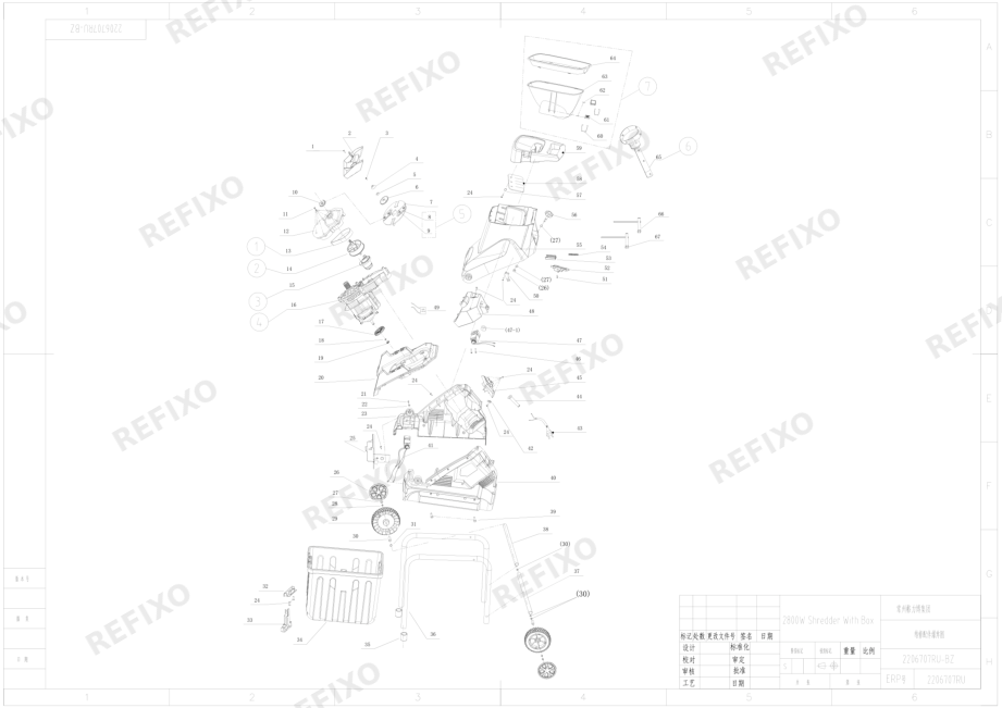 Greenworks 2206707RU-Exploded view — схема запчастей