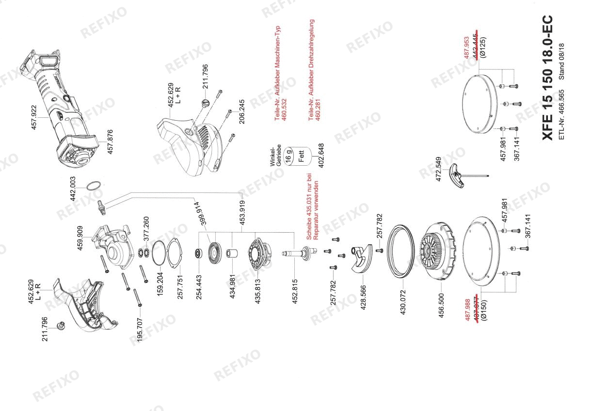 Flex XFE 15 125 18.0-EC — схема запчастей