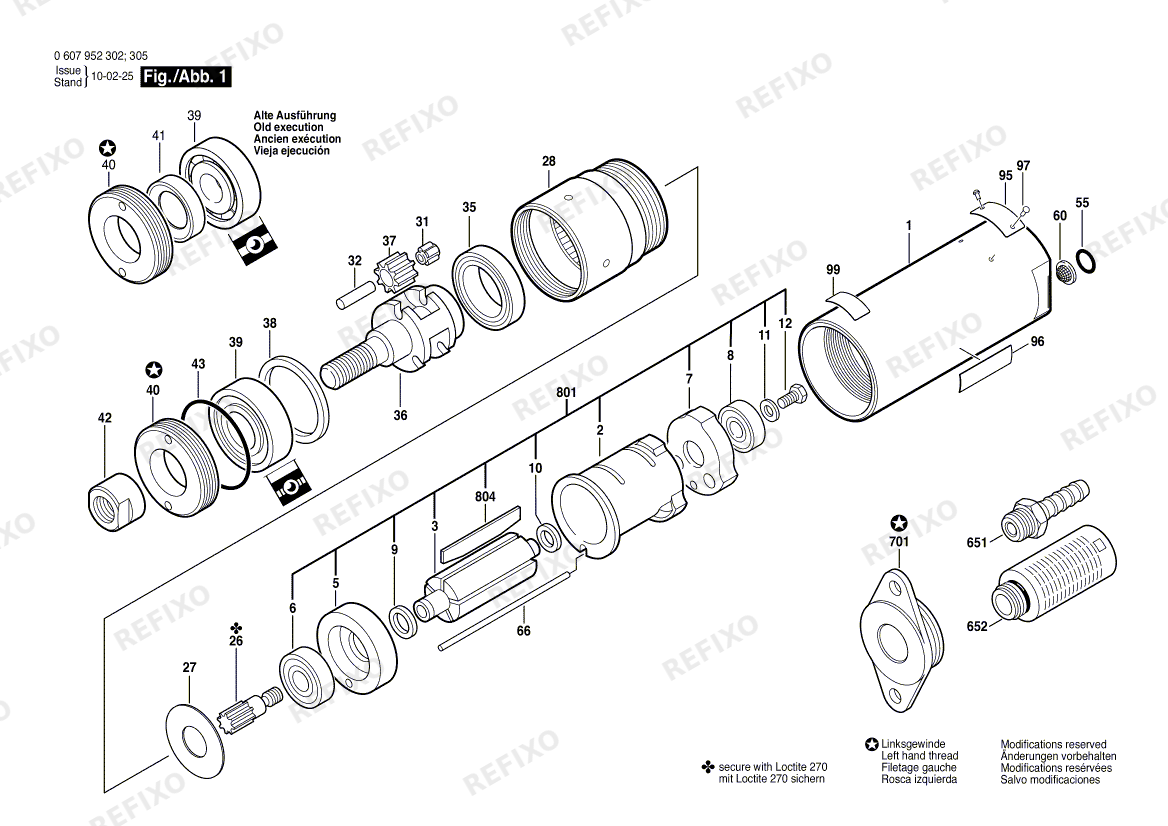 Bosch Einbaumotor 550 WATT-SERIE (0 607 952 302) — схема запчастей