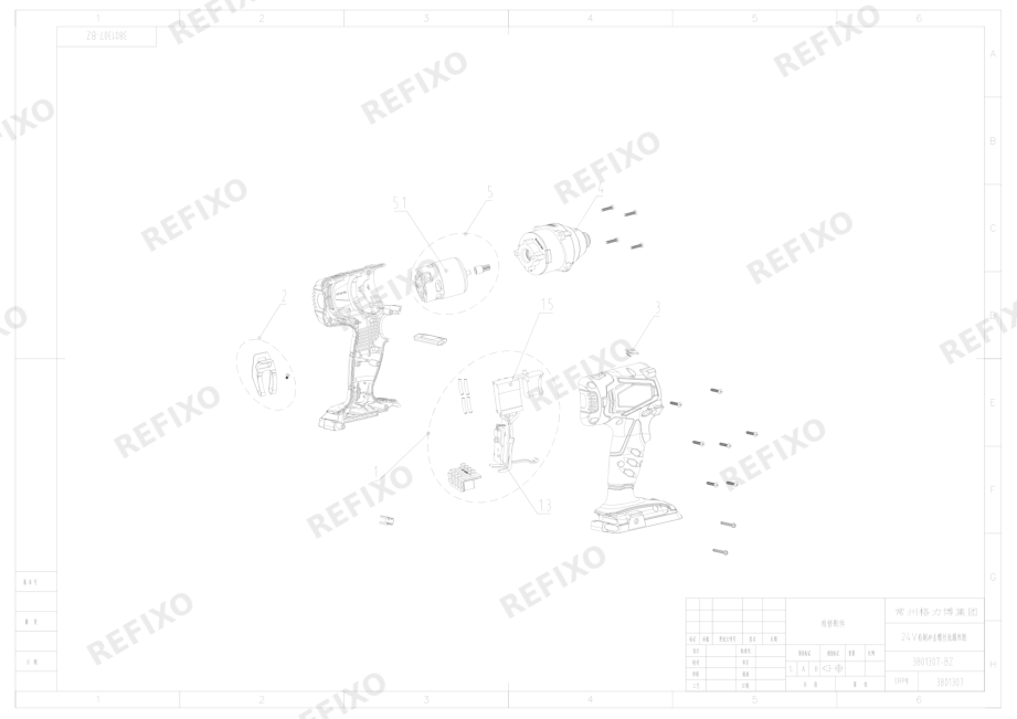 Greenworks 3801307-Exploded view — схема запчастей