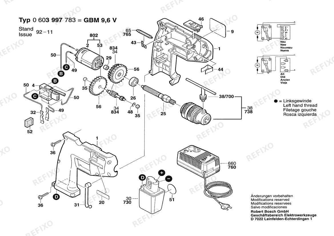 Bosch Gw- аккумуляторный - дрель PBM 9,6 V | 9.6 V | 030 - CA (0 603 997 783) — схема запчастей