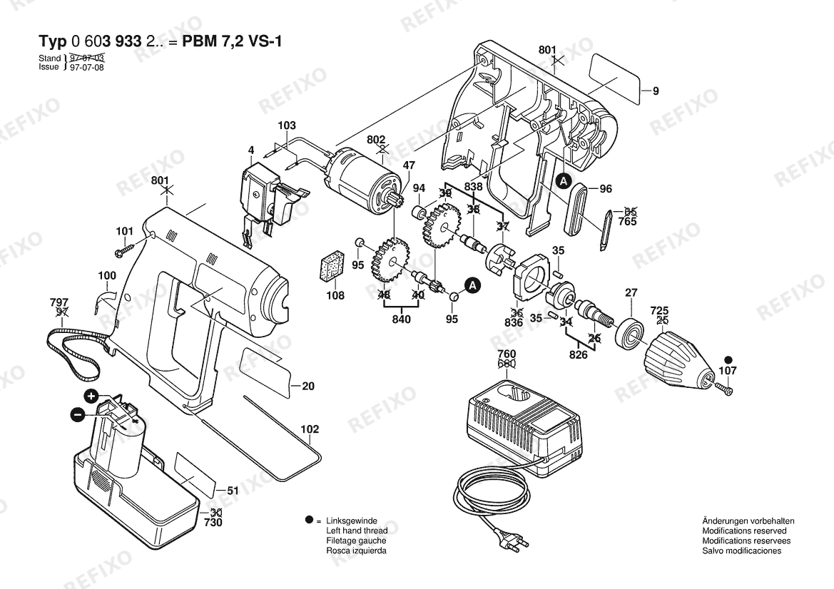 Bosch Аккумуляторный - дрель аккумуляторный - дрель | 7.2 V (0 603 933 237) — схема запчастей