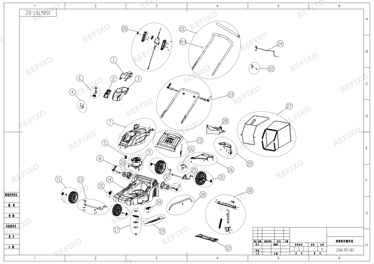 Greenworks 2504707 400 mlm 40V mover — схема запчастей
