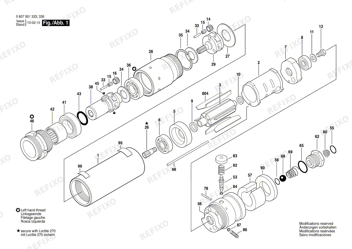 Bosch Einbaumotor 370 WATT-SERIE (0 607 951 333) — схема запчастей