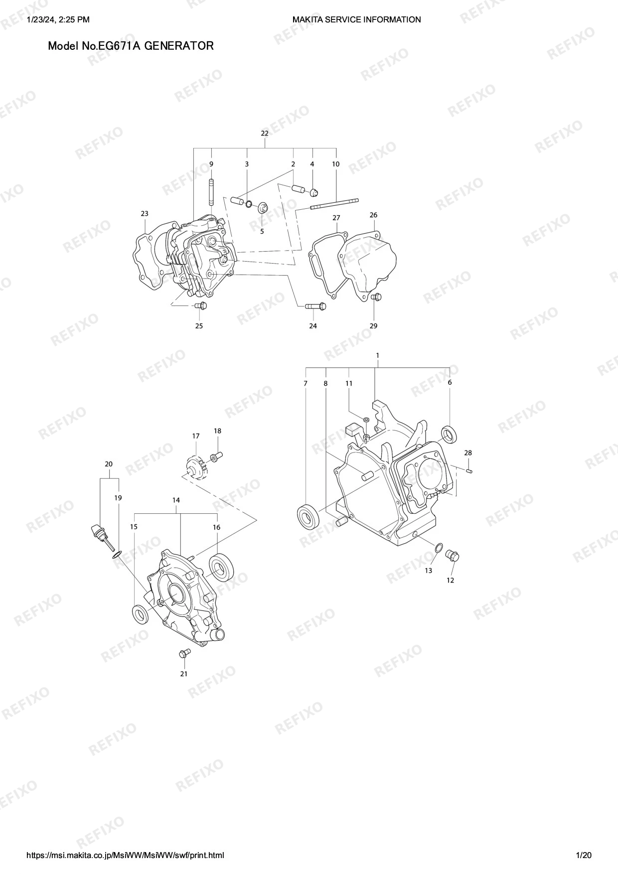 MAKITA EG671A — схема запчастей