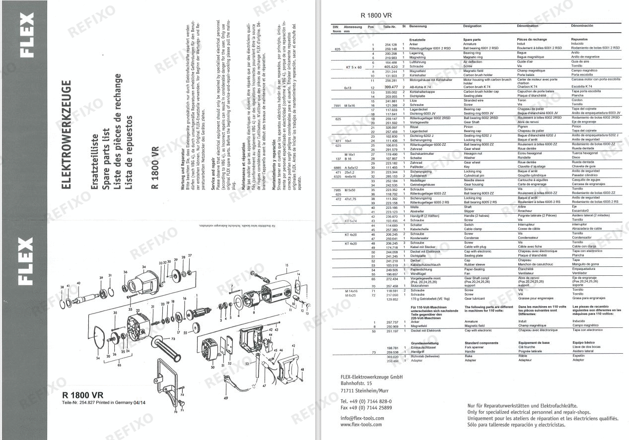 Flex R 1800 VR 230CEE — схема запчастей